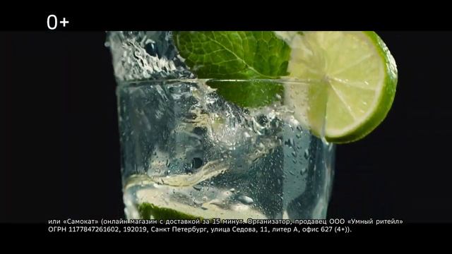 Заказывайте продукты голосом с виртуальными ассистентами Салют смотреть онлайн