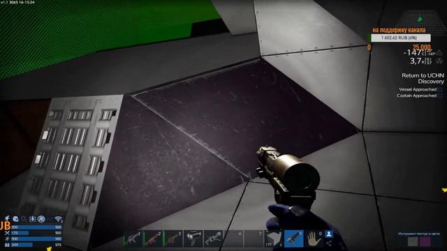 Надо новый корабль! / Escape from Zirax jail.#14 Empyrion - Galactic Survival смотреть онлайн