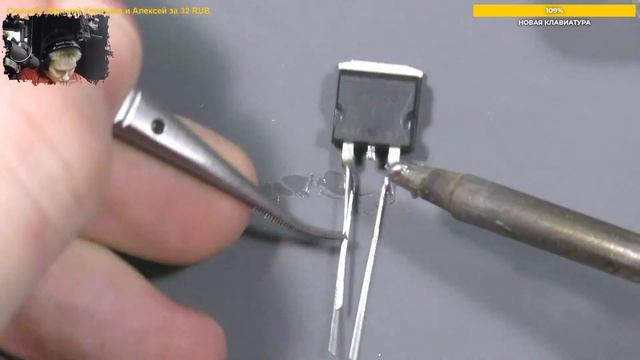 Стрим. Ремонт Grundfos CU 352