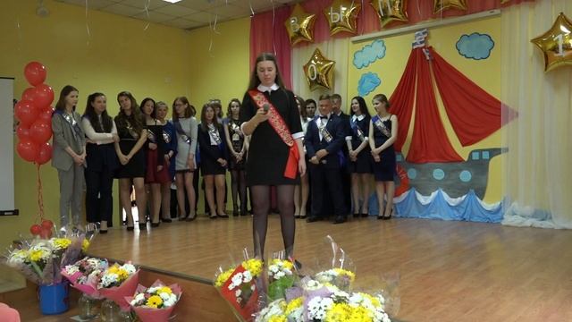 Последний звонок 2019 Подберезская СОШ смотреть онлайн