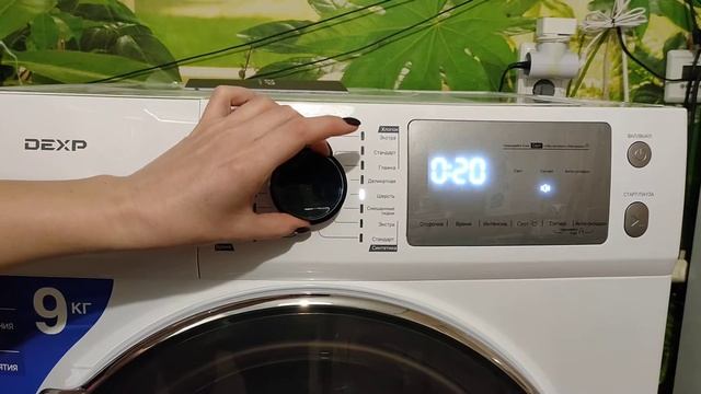 Сушильная машина DEXP DM-F90HDMA/WB смотреть онлайн