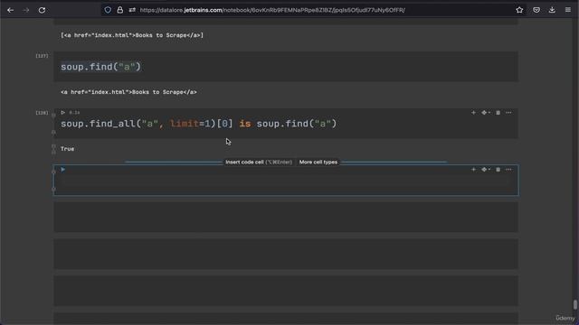 15. Just One Tag смотреть онлайн