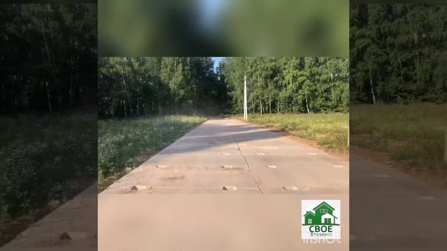 Участки ИЖС Мисайлово смотреть онлайн