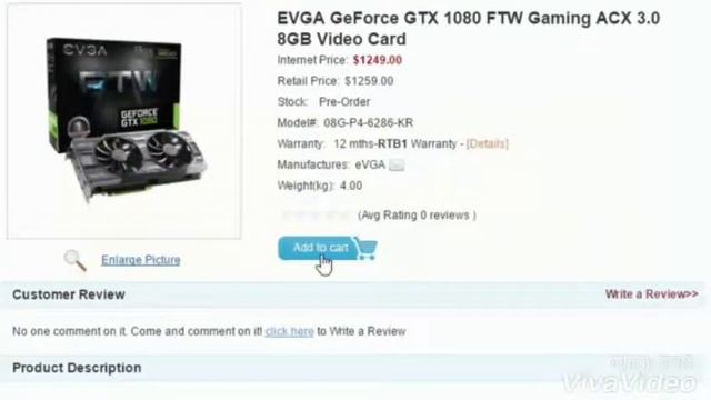 What it feels like to get Nvidia gtx 1080 смотреть онлайн