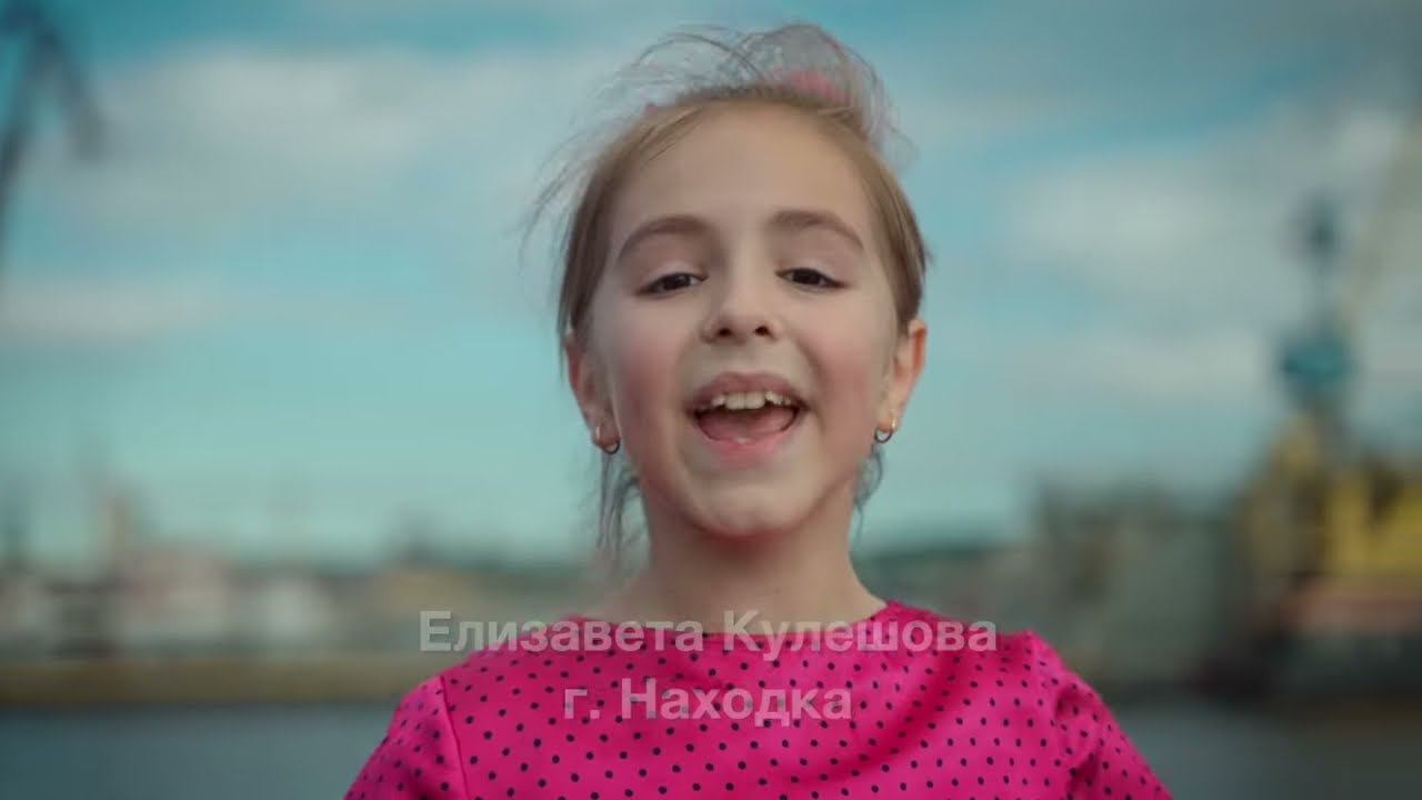 "ГИМН РОССИИ" - Флешмоб в поддержку олимпийской сборной #10песенчемпионов #веримвроссию смотреть онлайн