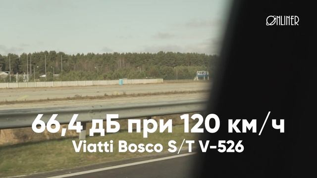 Тестируем зимние шины #3. Измеряем уровень шума на 50, 60, 90 и 120 км/ч смотреть онлайн