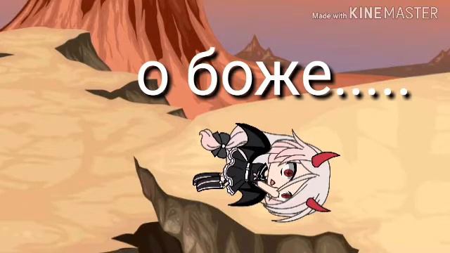 Параметры ос ГАЧА ЛАЙФ и......... смотреть онлайн