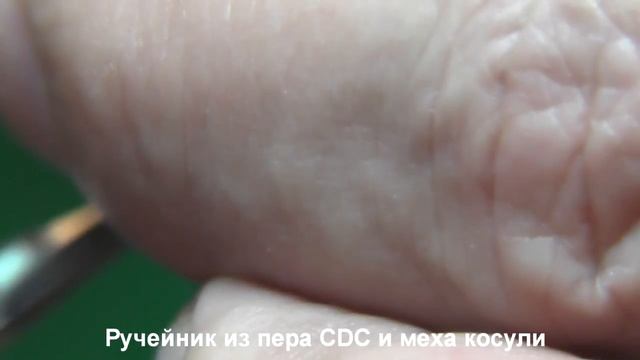 Ручейник из пера CDC и меха косули смотреть онлайн