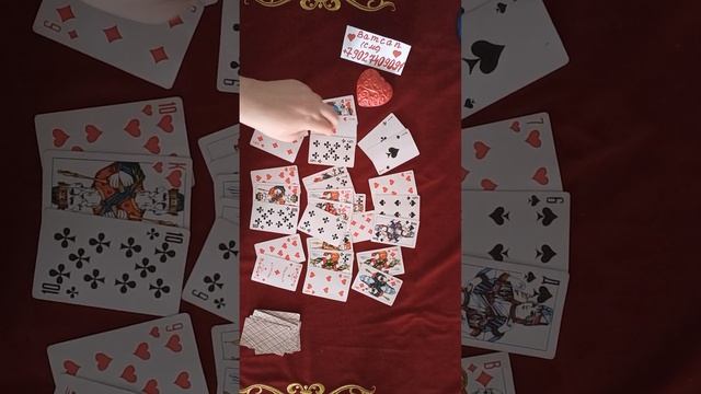 Крестовый Король и Червовая Дама❤♣️Что было ?что сейчас?что будет? смотреть онлайн