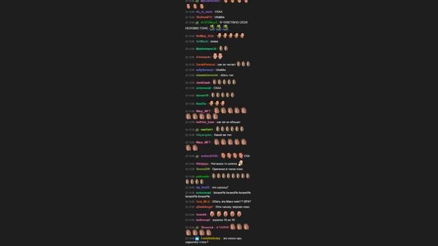 Wycc - подруга подкинула проблем смотреть онлайн