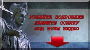 как получить кадастровый паспорт земельного участка - бесплатная консультация юриста онлайн