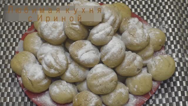 Очень мягкое и нежное медовое печенье с грецкими орешками "Пчелка" из доступных продуктов. смотреть онлайн