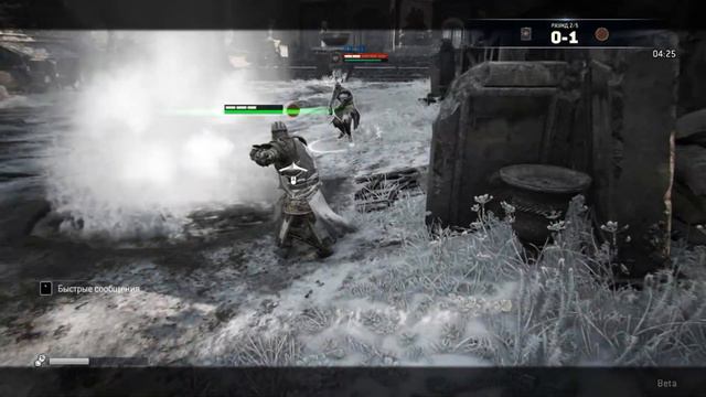 For Honor / Beta test 2017 / Knightly duel смотреть онлайн