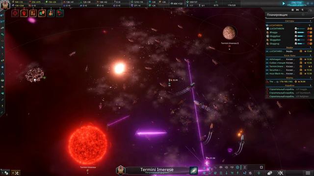 Stellaris УУ дракошка прилетел ч23 смотреть онлайн