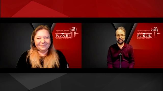 Критерии оценки выступления. Часть 1. Риторика и ораторское искусство смотреть онлайн