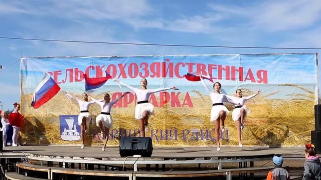 Коллектив "СОЗВЕЗДИЕ" - Россия смотреть онлайн