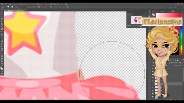 Процесс фотошопа | Новые друзья?