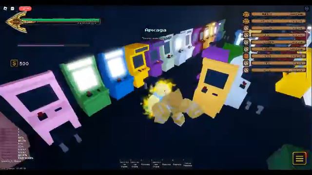 [ЭХО + ОТВЕТ] Твое странное приключение: НУ Интерстная игра смотреть онлайн