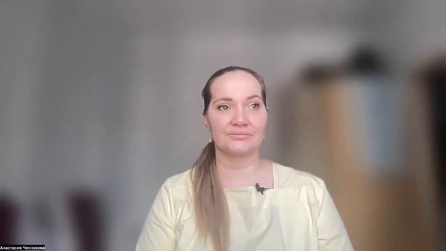 ЕСЛИ В ОТНОШЕНИЯХ ПРОБЛЕМЫ, ЧТО ДЕЛАТЬ? КТО СОЗДАЕТ ОТНОШЕНИЯ, ВЛИЯНИЕ ЖЕНСКОЙ ЭНЕРГИИ смотреть онлайн