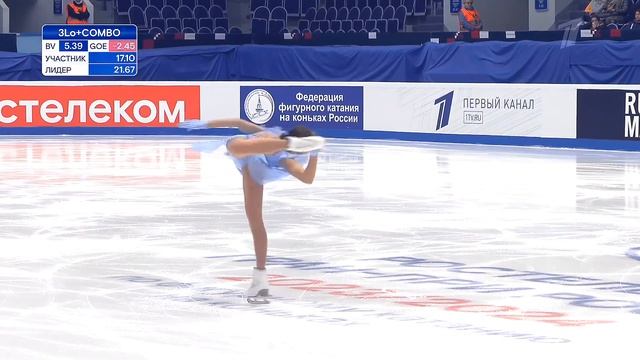 Мария ГОРДЕЕВА КП 09.11.2023 4 этап Гран-при России/Казань смотреть онлайн