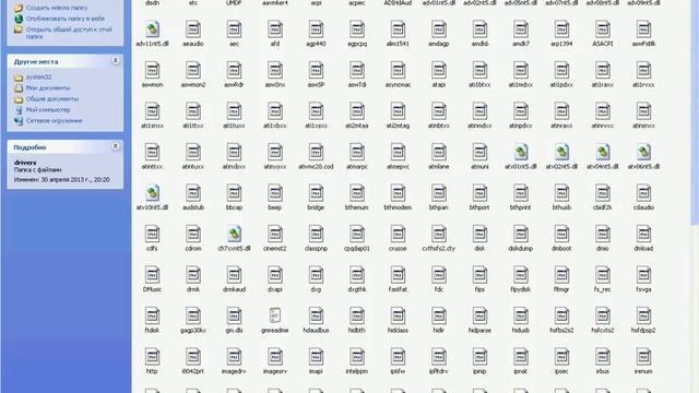 что делать если сайты не открываются(hosts) смотреть онлайн