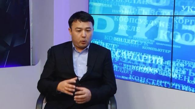 Коммерциялык банктардын кызматын пайдалануу боюнча укуктарыңызды билип алыңыз | Мен билем смотреть онлайн