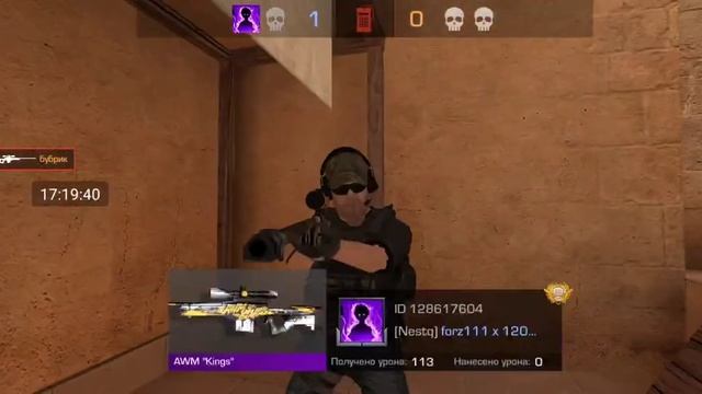 демка с телефона в союзники на авике я проиграл потому что я с авика играю плохо на телефоне ? смотреть онлайн