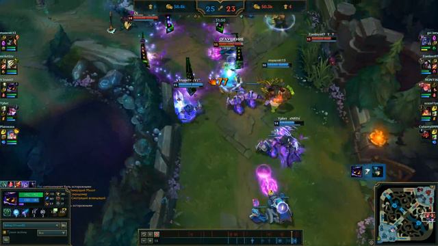 League of Legends Veigar Pentakill смотреть онлайн