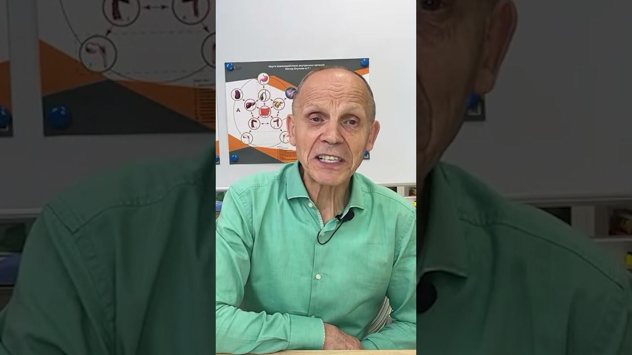 Цирроз печени первой стадии