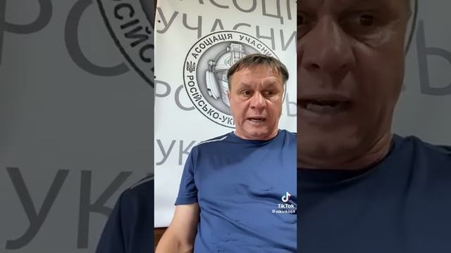 Біла Церква??♀️що там у Вас, по даному питанні відбувається Можливо, хтось знає бо зацікавилося ДБ смотреть онлайн