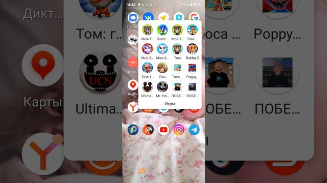 1000002636.mp4 смотреть онлайн