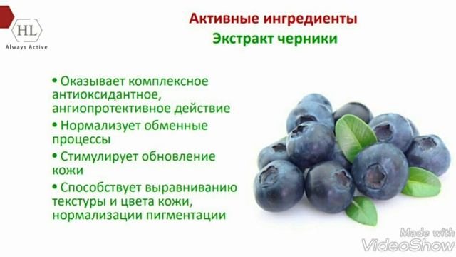 ОМОЛОЖЕНИЕ и ПОДТЯЖКА лица - САЛОННАЯ ПРОЦЕДУРА дома.
Пилинг-маска-лифтинг - уменьшить МОРЩИНЫ. смотреть онлайн