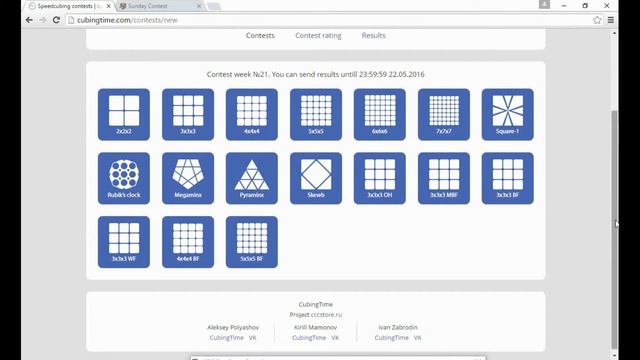 CubingTime.com - The Future Of Cubing Websites?