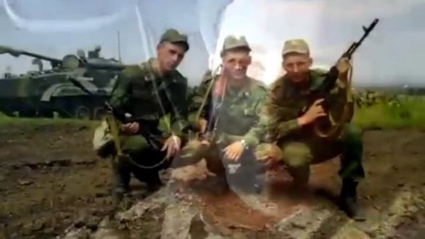 135 полк мотострелки