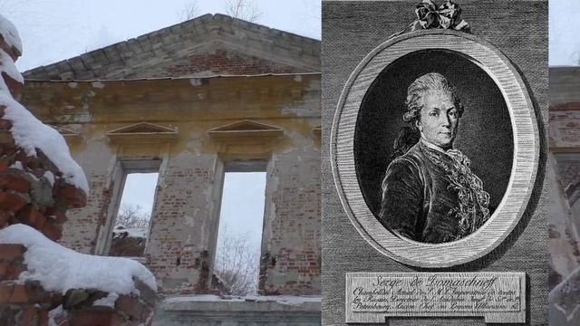 Путешествие в Село Молоди. Моё Подмосковье. смотреть онлайн
