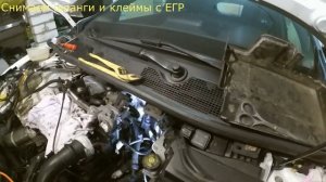Ремонт Рено меган 3 DCI К9К836 часть 13 (Снимаем патрубки с ЕГР)