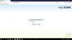 Как поменять канал WiFi на роутере