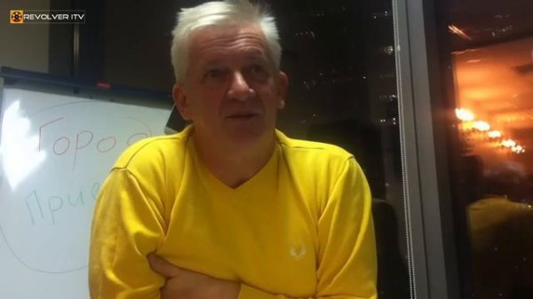 Виктор Хуторской о себе • Revolver ITV