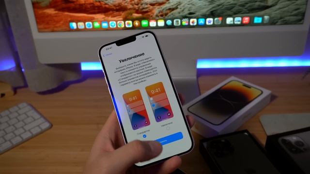 Купил iPhone 14 Plus - У него есть ОДИН МИНУС смотреть онлайн