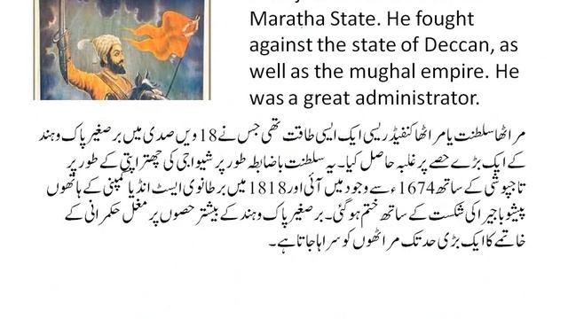 constable, lady constable past papers solved mcqs 2021||php,spu, wireless operator past paper 2021 смотреть онлайн