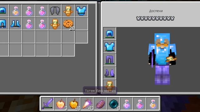 Раздача+pvp на сервере MC Zone в Майнкрафт смотреть онлайн