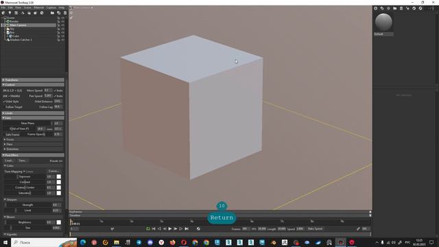 Ортогональная проекция в камере Marmoset Toolbag