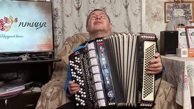 Городские цветы. смотреть онлайн