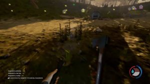 где найти арбалет в The Forest