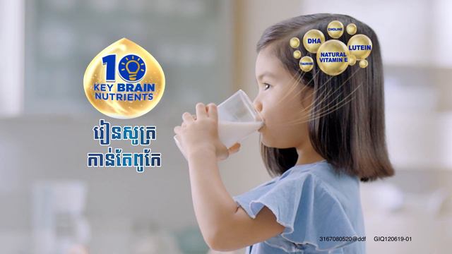 Similac HMO DUAL PARENTING PH 6s смотреть онлайн