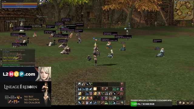 L2 Reborn x1 !! Качаем саб и Осадки ! смотреть онлайн