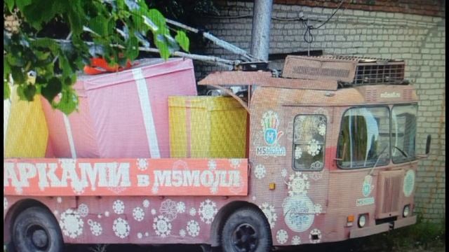 Грузовой троллейбус в Рязани (Ч 2) смотреть онлайн