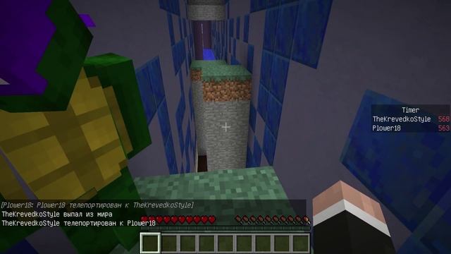 Прохождение карт Minecraft: МАРИО И ЛУИДЖИ! смотреть онлайн