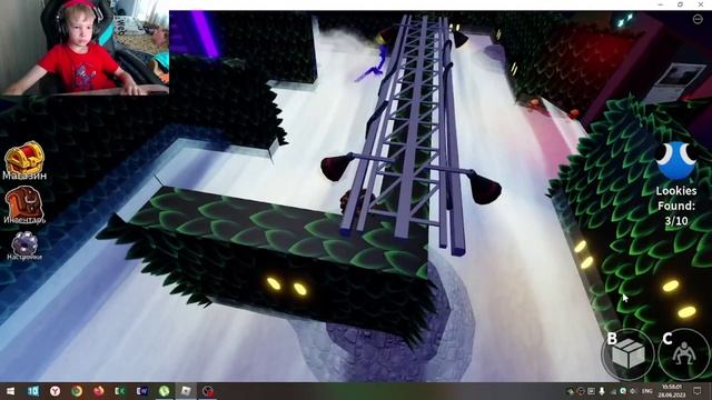 Roblox ODD WOLRD 2 смотреть онлайн