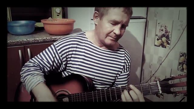 Под гитару- Я не верю. смотреть онлайн